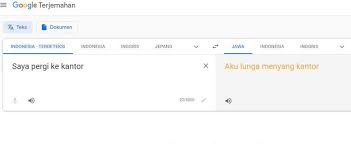 Secara linguistik, bahasa ini termasuk dari cabang formosa dalam rumpun bahasa austronesia. Mbah Google Kini Bisa Terjemahkan Bahasa Jawa Dan Sunda
