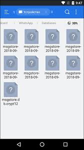 I am using this app for whatsapp chat backups. How To Restore Deleted Whatsapp Messages Read Old Chats Without Android Backup