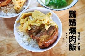 台中散策食記 鬍鬚爌肉大隆路大墩路 南屯區 早上六點半開賣 脆筍干加肥美爌肉才是台灣味早餐王道 還有餛飩湯跟骨仔肉湯也是限量好料必點 去晚了就喝不到了 店休日目前不確定 橘子狗愛吃糖 オレンジ ワンちゃん food meat steak