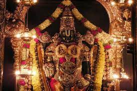திருப்பதி கோவில் பற்றி நீங்கள் அறிந்திடாத சில சுவாரசிய தகவல்கள்...
