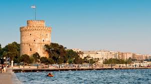 Τσιμισκή 35, θεσσαλονίκη 54624 (+30) 2310 242424; Luxury Cruises To Thessaloniki Greece Azamara