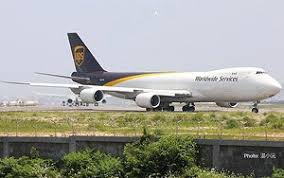 The boeing 747 8 intercontinental on the other hand has the forward insertion of 4.1 metres placed forward of the wing root taking in the upstairs bubble. Ups Boeing 747 8f Pre Built Aircraft Hobbysearch Diecast Airplane Store