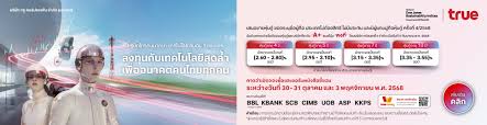 ผู้จัดการออนไลน์ - News update