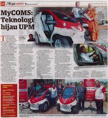 Awam hijau di malaysian green technology corporation (greentech malaysia). Mycoms Teknologi Hijau Upm Faculty Of Engineering