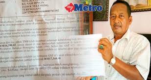 Surat ini biasanya merupakan surat internal suatu perusahaan atau instansi. Bil Elektrik Rm17 344 40