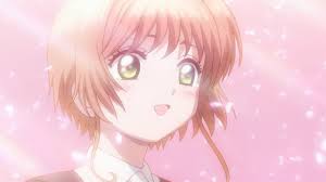 Touya Kinomoto | Digitousailorcure Wiki | Fandom