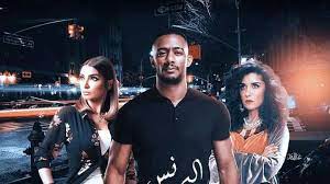 موسى هو مسلسل تلفزيوني مصري يُعرض في شهر رمضان لعام 2021، من تأليف ناصر عبد الرحمن وإخراج محمد سلامة وبطولة محمد رمضان وسمية الخشاب ورياض الخولي وسيد رجب. Ù…Ø³Ù„Ø³Ù„ Ù…ØµØ±ÙŠ Ù…Ø­Ù…Ø¯ Ø±Ù…Ø¶Ø§Ù†
