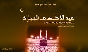 So, here are eid al adha 2015 images, quotes, pictures, wallpaper. Hd Wallpaper Eid Al Adha Arabic Calligraphy By Fahd4007 On Deviantart