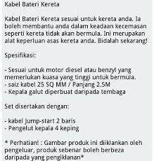 Gambar ikan badut hitam putih. Kabel Cas Bateri Kereta Shopee Malaysia
