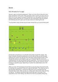 Consequently, practise one hand high ball catches with the left arm/hand only. Sevens Kick Off Tactics For 7s Rugby Sevens Rugby Dea Tigers Rfc