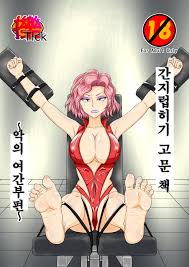 Read [Tick (Tickzou)] Kusuguri Goumon Taikyuu Hon ~Aku No Onna Kanbu Hen~ |  간지럼 고문 견디기 책 ~악의 여간부 편~ [Korean] Hentai Porns - Manga And Porncomics Xxx
