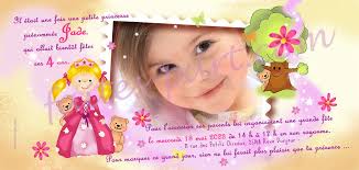 Classique des classiques, une carte d'invitation pour un anniversaire sur le thème des princesses ! Cartes D Invitation D Anniversaire Princesse Photo