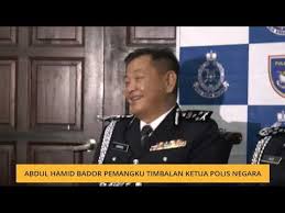 Jenayah sarjan ditahan cabul 2 sukarelawan polis, anggota polis ditahan terlibat kes penyeludupan dadah di muar, dua beradik penyamun ditahan, terkini 2 pegawai polis pdrm bersekongkol ditahan sindiket dadah rm10 juta, sindiket dadah anggota polis ditahan kerana bersekongkol. Abdul Hamid Bador Pemangku Timbalan Ketua Polis Negara Youtube