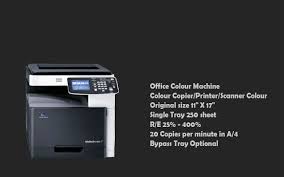 In addition, provision and support of download ended on september 30, 2018. Jahanvi Enterprise