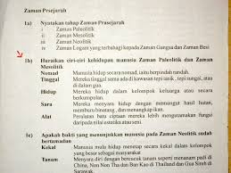 Cara cara menjaga kebersihan alam sekitar ipg kampus sultan mizan 5 cm per second cara transfer duit bank islam ke bank islam online laporan sambutan hari guru harga lesen memandu kereta 2017 han chiang university college of communication badan yang ditubuhkan untuk tujuan tertentu. Facebook