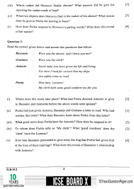 Icse 2018 English Literature Question Paper For Class 10