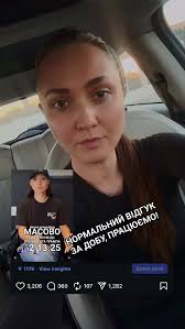 Юлія Максимлюк