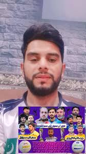 haidermolaع❣️ #Sultan_E_Machiana #learnontiktok #Brand_of۔machiana #l...