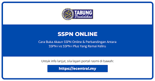 Sspn Online Cara Buka Akaun Sspn I Sspn I Plus Untuk Anak