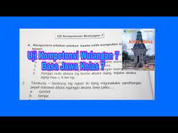Uji kompetensi 1 no 9 15 matematika kelas 9 bab 1 perpangkatan dan bentuk akar halaman 59 60. Uji Kompetensi Wulangan 7 Kirtya Basa Basa Jawa Kelas 7 Youtube