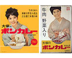 Check spelling or type a new query. ãƒœãƒ³ã‚«ãƒ¬ãƒ¼ã®cmã§ç¬'ç¦äº­ä»é¶´ãŒæŠ«éœ²ã—ãŸ å­é€£ã‚Œç‹¼ ã®ãƒ'ãƒ­ãƒ‡ã‚£ Middle Edge ãƒŸãƒ‰ãƒ«ã‚¨ãƒƒã‚¸