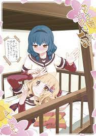 秘め事フラワーズ15 [ぷり桃(ごやっち)] ゆるゆり - 同人誌のとらのあな成年向け通販