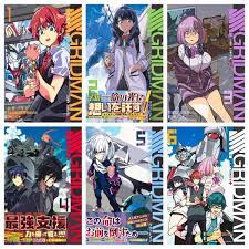 SSSS.Gridman 【Japanese language】vol.1-6 Complete Full Set Manga Comics |  eBay
