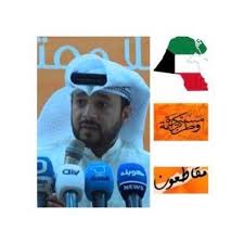 Maybe you would like to learn more about one of these? Ø®Ø§Ù„Ø¯ Ø§Ù„ÙØ¶Ø§Ù„Ø© Alfadala Twitter