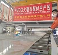 Changyue Brand Factory Price PVC Marble Sheet Making Machine High Productivity Plastic Marble Sheet Extruder Production Line