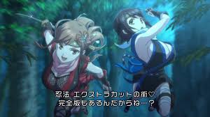 Kiyoe on X: Eyecatchs overflow Episodes 02 al 05 t.com5XUyP20rB   X