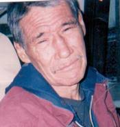 Obituary information for Roy David Guinn