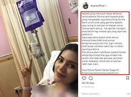 Terima Kasih Untuk Anda Yang Gembira Apabila Saya Sering Dimalukan Di Khalayak Ramai Elyana Luah Perasaan Sejak Beberapa Minggu Lalu Nama Penyanyi Elyana Ser