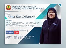 Jabatan kehakiman syariah malaysia (jksm) tidak mempunyai bidang kuasa untuk membicarakan kesalahan murtad melibatkan seorang wanita islam warga indonesia, kerana perbuatan itu dipercayai bukan. Webinar Jabatan Kehakiman Syariah Malaysia Jksm Facebook