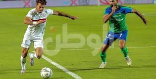 التشكيل المتوقع للزمالك أمام الإسماعيلي بكأس مصر. Ø§Ù„ÙˆØ·Ù† Ø³Ø¨ÙˆØ±Øª Ø¨Ø« Ù…Ø¨Ø§Ø´Ø± Ù…Ø¨Ø§Ø±Ø§Ø© Ø§Ù„Ø²Ù…Ø§Ù„Ùƒ ÙˆØ§Ù„Ù…Ù‚Ø§ØµØ© ÙÙŠ Ø§Ù„Ø¯ÙˆØ±ÙŠ Ø§Ù„Ù…Ù…ØªØ§Ø²