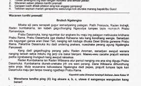 Soal bahasa jawa kelas 9 smp. Contoh Soal Pas Pelajaran Bahasa Jawa Kelas Xii Cute766