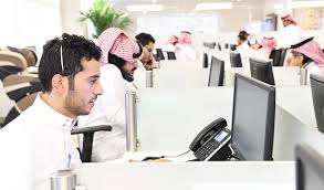 وزارة العمل السعودية تطلق مبادرات تجارية مقالات اليوم News Tn