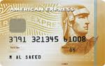 The american express company (amex) is a multinational financial services corporation headquartered at 200 vesey street in the financial district of lower manhattan in new york city. American Express Uae Home