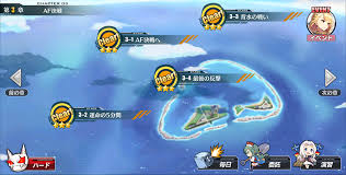 第三章 アズールレーン アズレン 攻略 Wiki