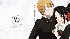 Kaguya wants to be confessed to: Kaguya Sama Love Is War Season 2 Episode 3 Release Date And Time Spoiler Guy