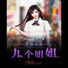 999 sets of luxury homes will be rewarded for signing in / 都市：开局签到奖励999套豪宅 raw in english. I6vxh9mvkcamvm