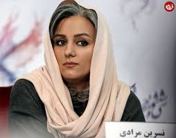 تصاویر)‌ بیوگرافی و عکس های شخصی نسرین مرادی