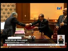 Start studying ketua setiausaha negara (ksn). Datuk Seri Dr Ismail Bakar Ketua Setiausaha Negara Baharu 28 Ogos 2018 Youtube