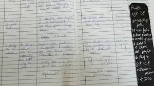 B Ed Lesson Plan New Maths Youtube