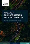 The ldp has 4 toll plazas namely, penchala toll plaza, petaling jaya toll plaza, puchong barat toll plaza, and puchong. Lingkaran Trans Kota Holdings Berhad Company Profile Malaysia Financials Key Executives Emis