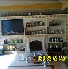 صور مشبات حجر صور مشبات رخام صور مشبات نار مشبات مشبات صورمشبات مشبات حجر ديكورات مشبات خشب home home decor decor