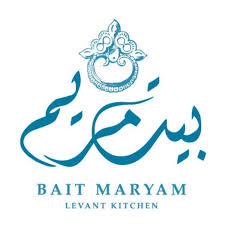 Image result for Bait Maryam Dubai