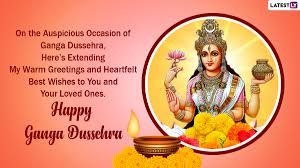 Happy ganga dussehra wishes, messages images. So4wa5rmwjidum