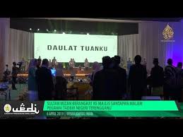 Sultan Mizan Berangkat Ke Majlis Santapan Malam Pegawai Tadbir Negeri Terengganu Youtube