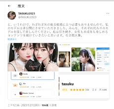 Sad news: Chilloutmix model is taken down : rStableDiffusion