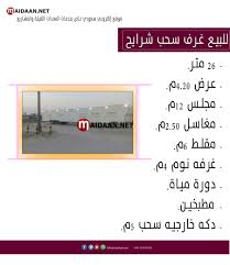 Pin By Maidaan Net On Maidaan Net Faber Ads Info